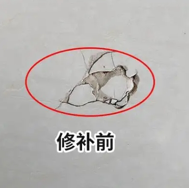 博白瓷砖空鼓维修公司分享瓷砖防水涂料过厚或表面过于光滑，可能会产生的问题。